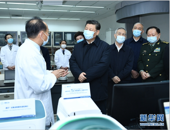 第一观察|总书记为何此时考察战疫科研攻关(图5) 第一观察|总书记为何此时考察战疫科研攻关(图5)
