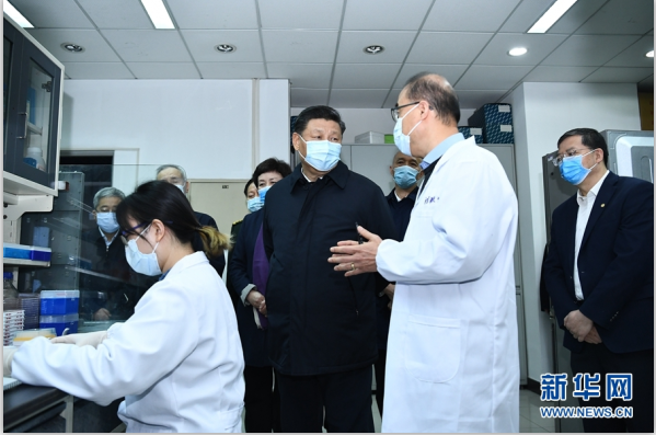 第一观察|总书记为何此时考察战疫科研攻关(图4) 第一观察|总书记为何此时考察战疫科研攻关(图4)
