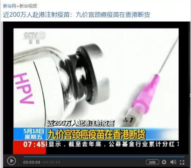 触目惊心!曾经的购物天堂,已沦为“假货天堂”(图2) 触目惊心!曾经的购物天堂,已沦为“假货天堂”(图2)