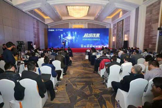 易招标ceo张利江: 突破孤岛 实现全方位连接(图3) 易招标ceo张利江: 突破孤岛 实现全方位连接(图3)