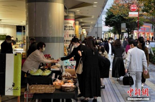资料图 资料图
