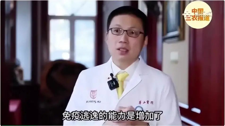 xbb登陆杭州上海:二次感染症状有多重?这3位亲历者说出了自己的感受…(图2) 27.jpg