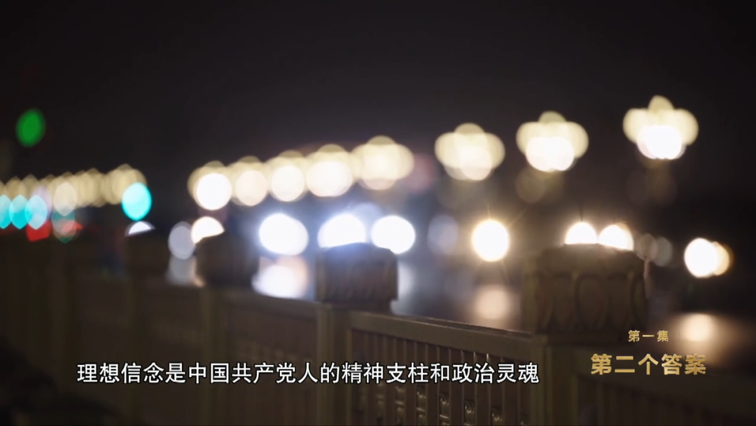 首次披露!傅政华被江湖骗子拿捏20年(图7) 50.png