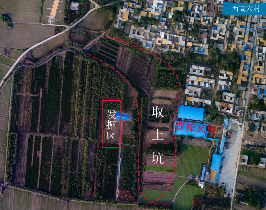 曹操高陵有重要发现!(图1) 62.png