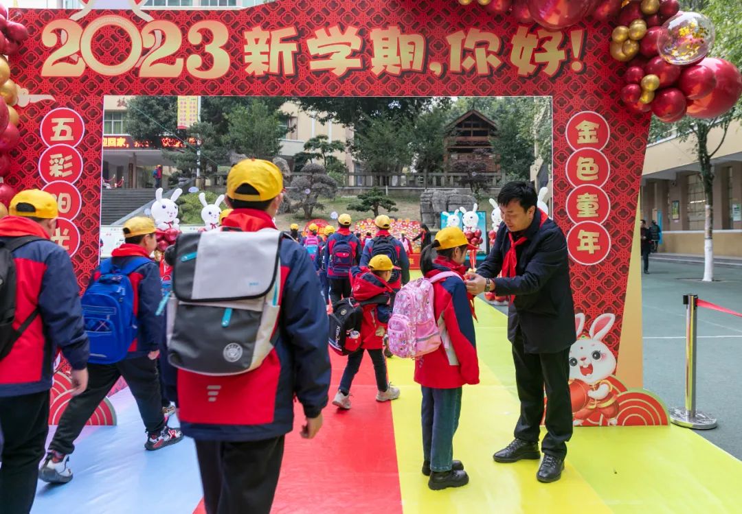 开学了,还没“阳”的孩子怎么办?(图3) 29.jpg
