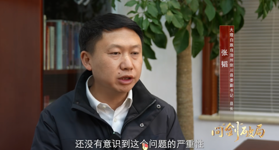 5天培训,4天喝酒聚餐,还在宿舍吐了一地!24名参与干部被处分(图4) 29.png