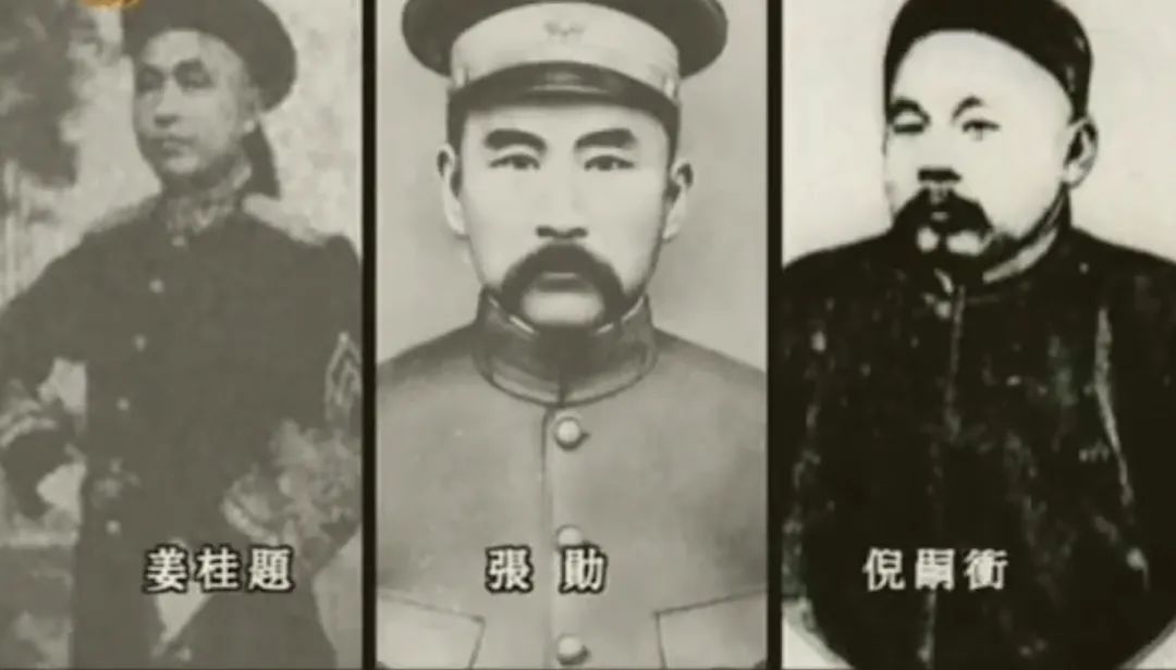 晚清砸钱培植的几支新军,最后都去哪儿了?(图6) 32.jpg