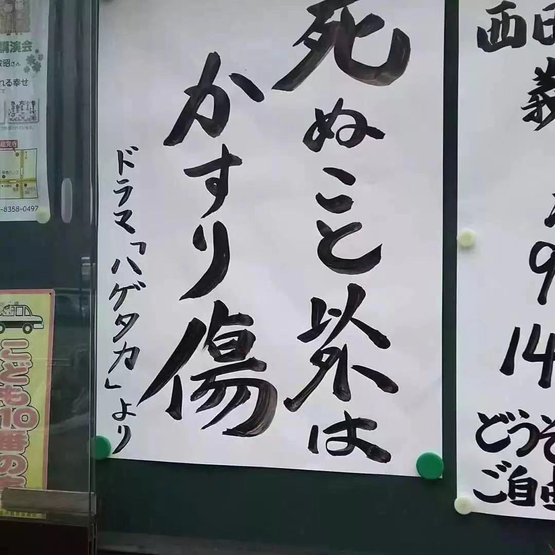 寺庙被挤爆,是时候重新审视「佛系营销」(图10) 45.png