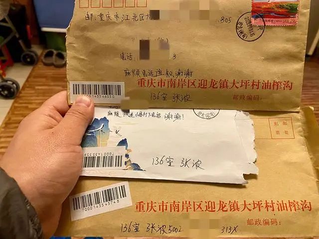 生父否认把姐弟俩扔下楼,情人辩称有精神病……他们双双当庭翻供!(图4) 48.jpg