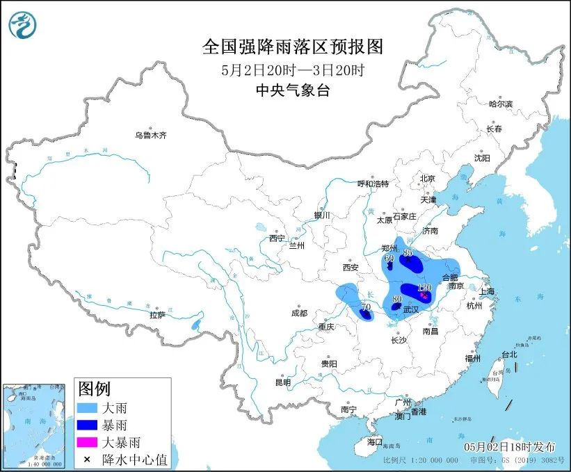 暴雨、山洪、雷暴大风...多预警齐发!(图1) 1.jpg