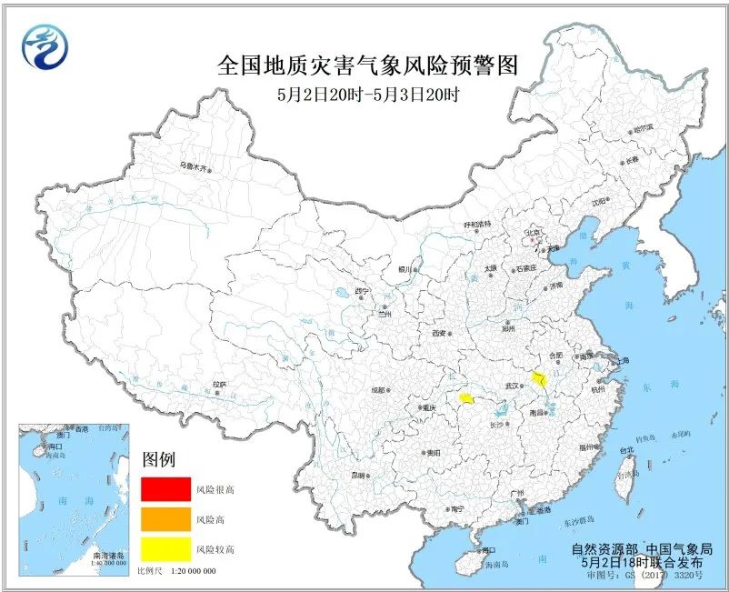 暴雨、山洪、雷暴大风...多预警齐发!(图5) 5.jpg