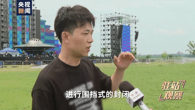记者采访官员被反问:多宣传好的不行吗?(图6) 6.gif