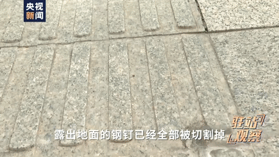 记者采访官员被反问:多宣传好的不行吗?(图13) 13.gif