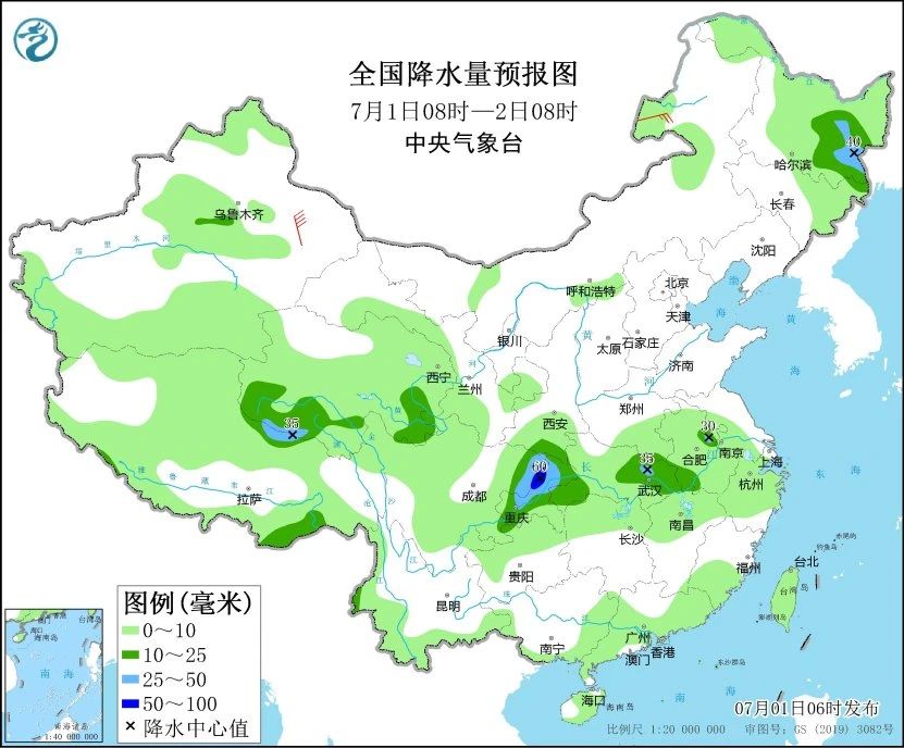 热ྂ热ྂ热ྂ!雨҈雨҈雨҈!闷热来袭、暴雨上线→(图3) 3.jpg