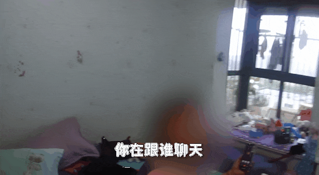 警察真上门抓我了?!(图5) 5.gif