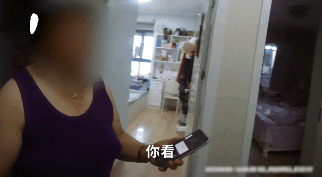 警察真上门抓我了?!(图7) 7.gif
