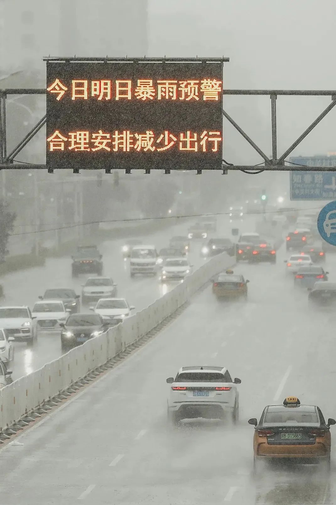 北京和河北,为何成为暴雨重灾区?(图2) 4.jpg