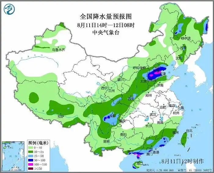强降雨来袭,将影响东北及京津冀!北京10区启动防汛蓝色预警(图2) 21.jpg