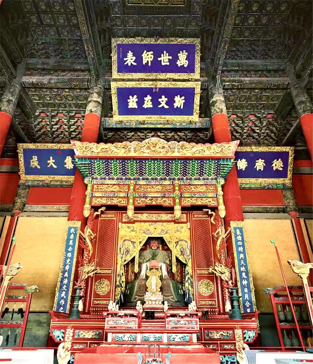 曲阜孔庙里,这些匾额大有来头(图10) 38.png