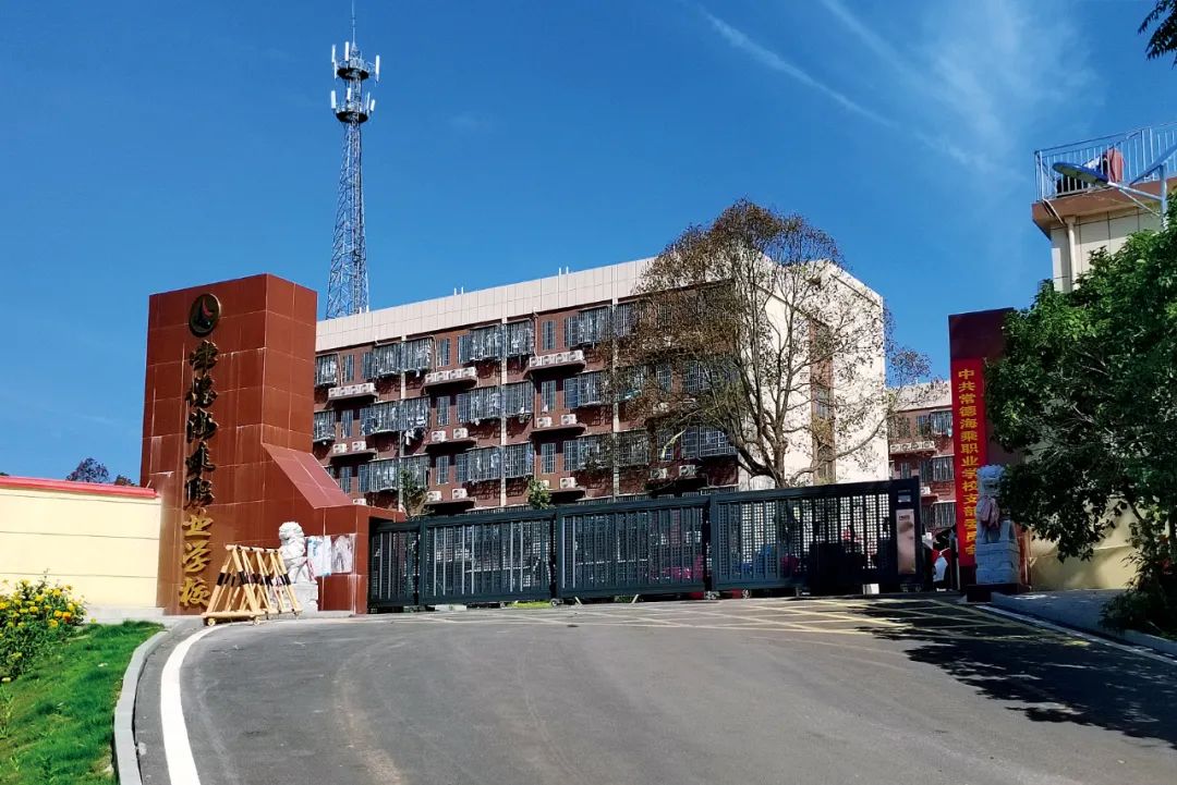 交完学费,他们被学校送到境外“开赌场”?(图1) 11.jpg