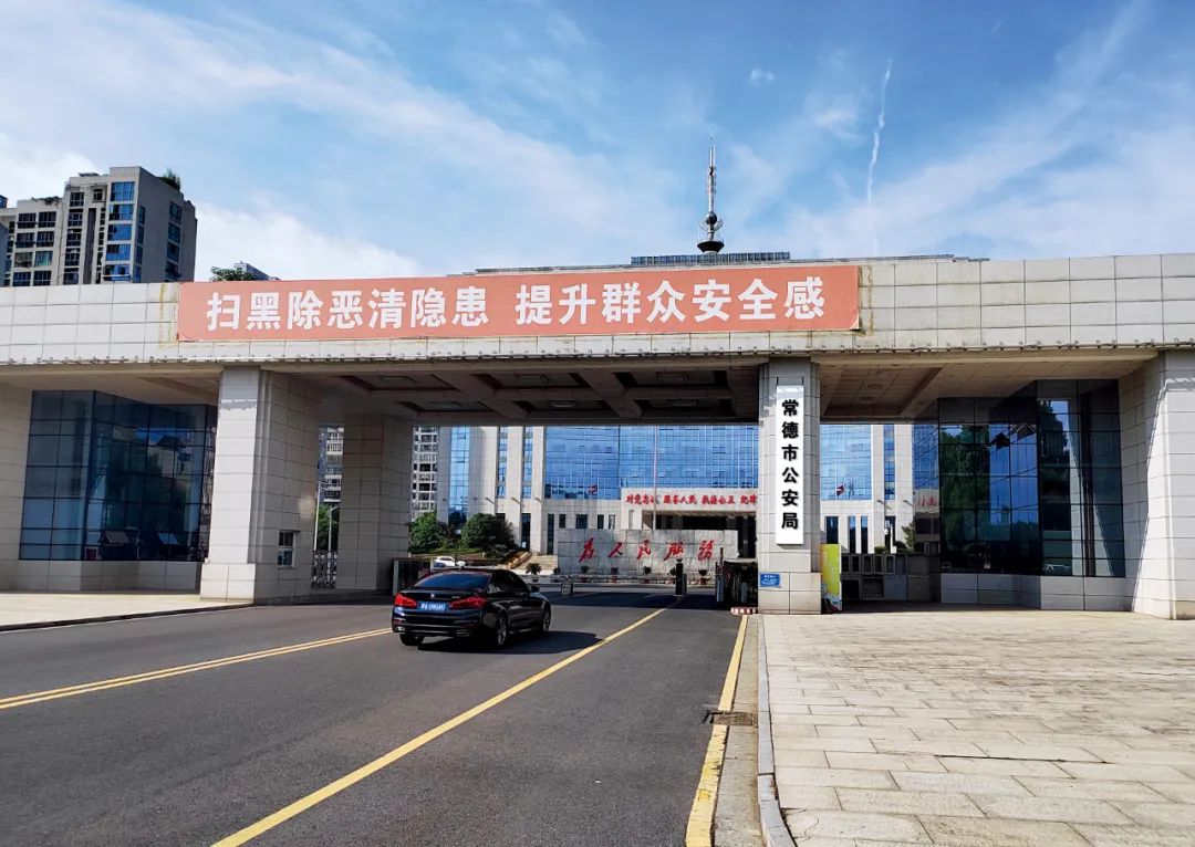 交完学费,他们被学校送到境外“开赌场”?(图2) 12.jpg