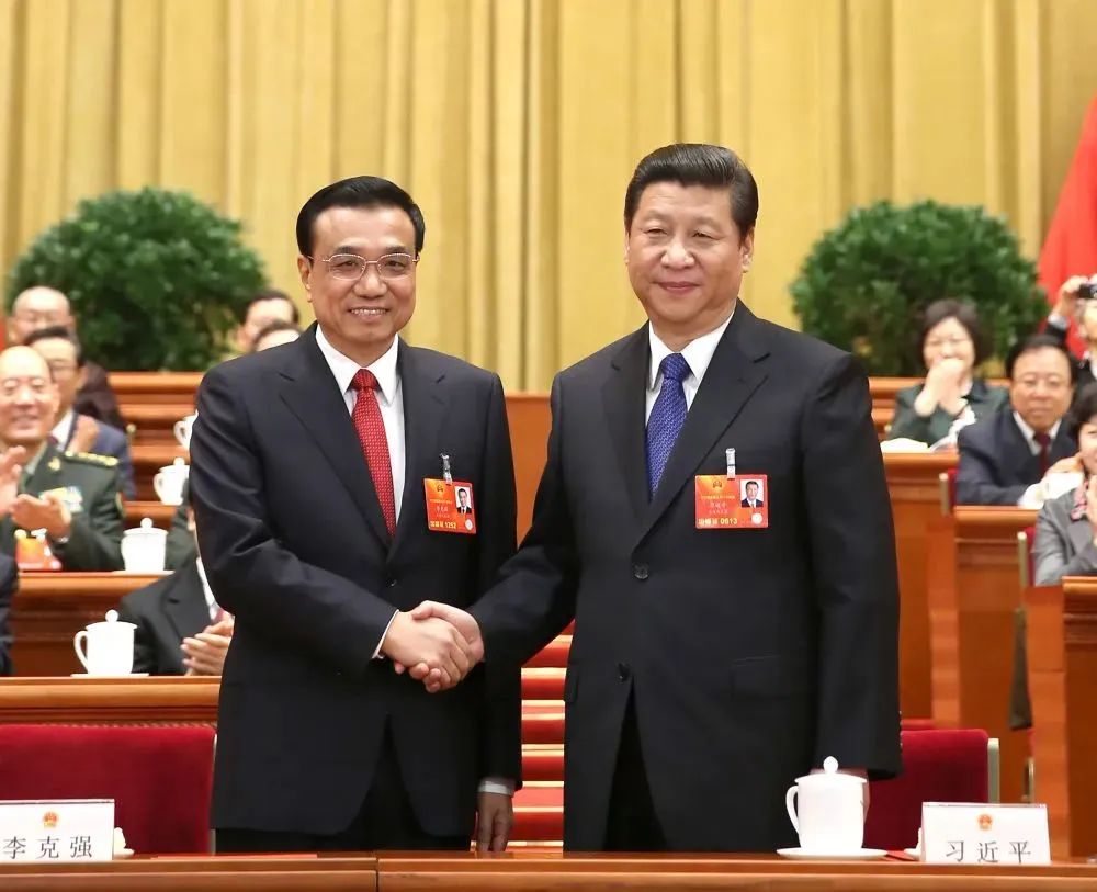 李克强同志生平照片(图1) 1.jpg