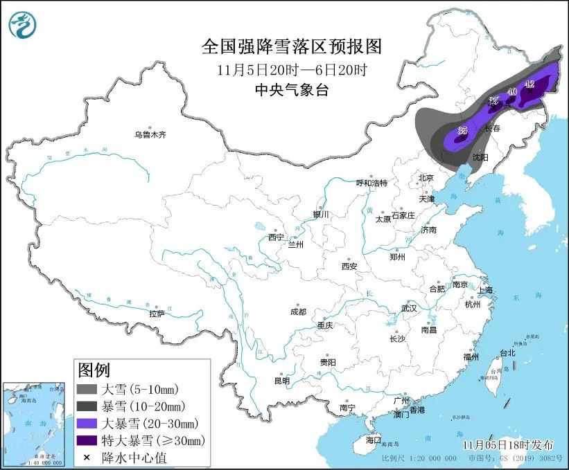 冷=͟͟͞͞冷=͟͟͞͞冷!雪҈雪҈雪҈!断崖式降温来了(图2) 6.jpg