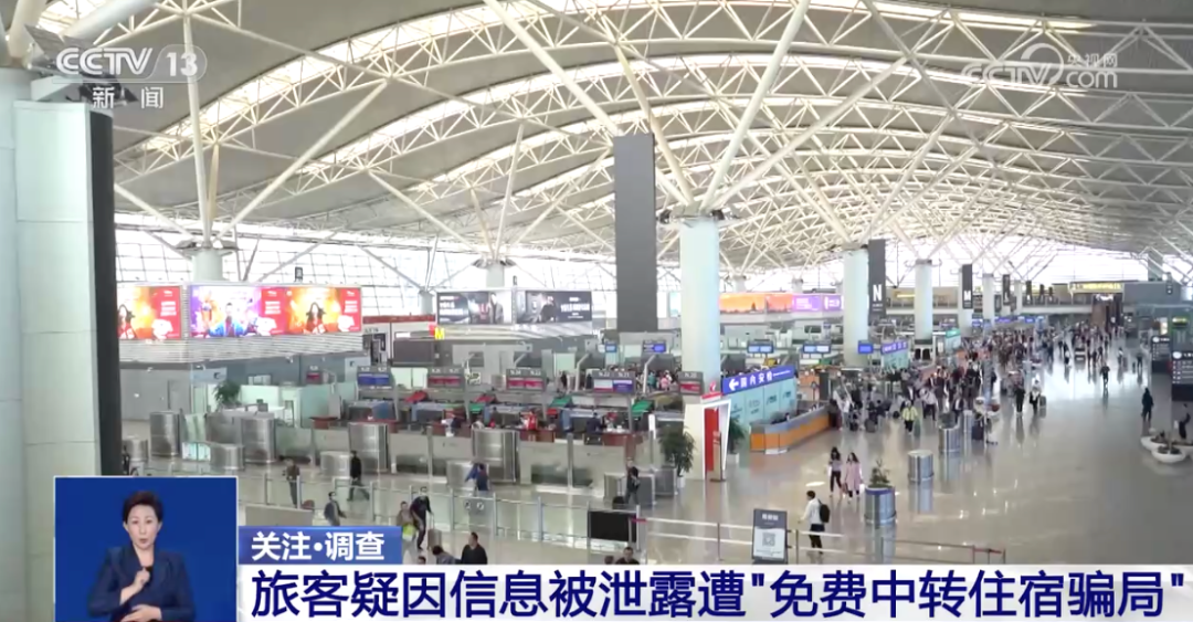 加沙地带超4万套住房被毁!巴以冲突最新消息→(图1) 10.png