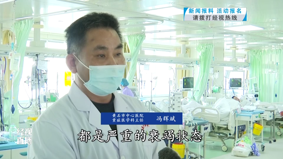 万万没想到!男子误喝防冻液住进icu,医生开出解药:4瓶白酒……(图1) 6.png
