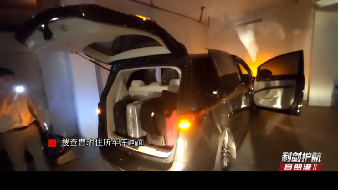 女厅官将黄金熔炼重铸后藏在跑步机中,价值660多万(图8) 40.png