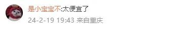 价格暴跌至个位数?不过,千万别冲动……(图4) 640.jpg