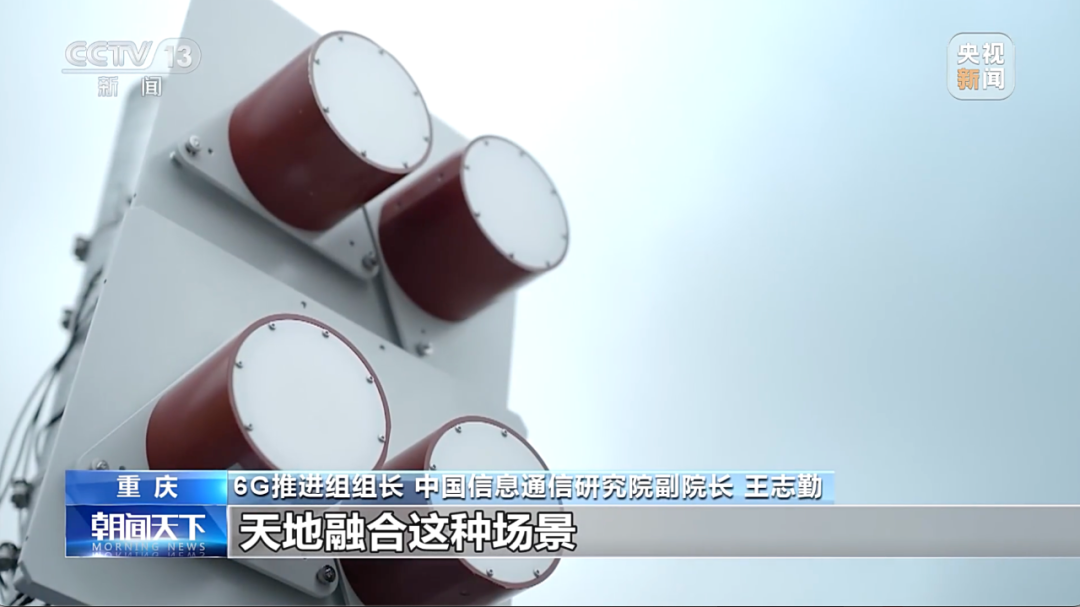 5.5g来了,多的“0.5g”是啥?(图3) 640.png