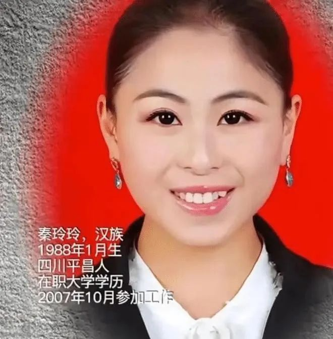美女副县长秦玲玲,为升官沦为高官玩物,随身携带计生用品(图3) 640.png