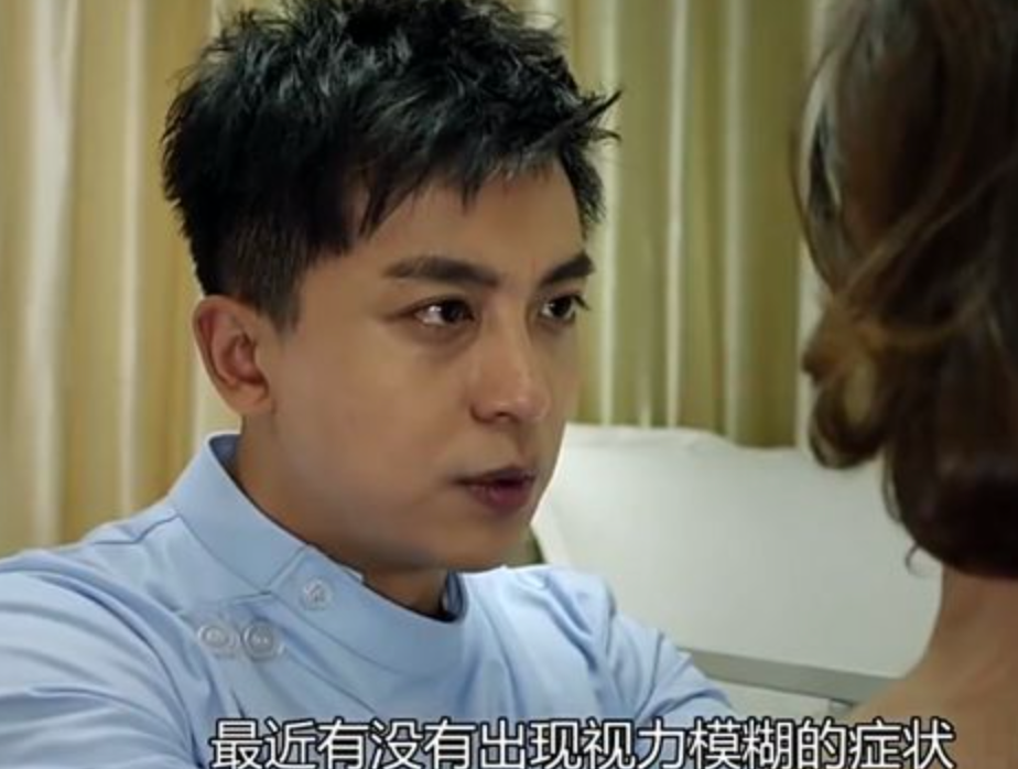 高度近视致盲,近7000万人面临的失明风险(图2) 640.png