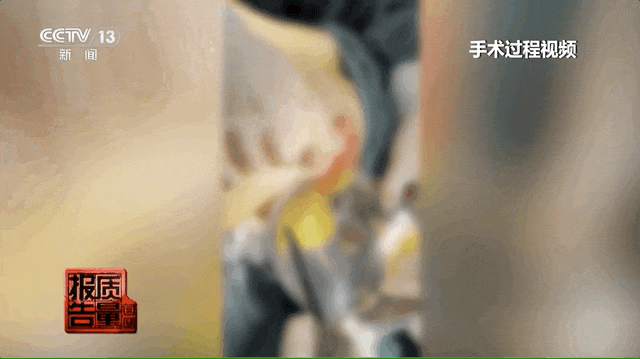 640.gif