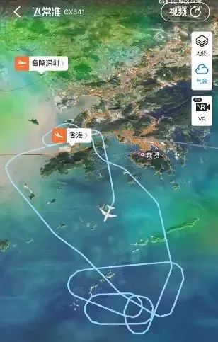 上海飞香港航班两次降落失败,剧烈颠簸!亲历者:有人哭泣呕吐,这辈子不想再有第二次(图2) 640.jpg