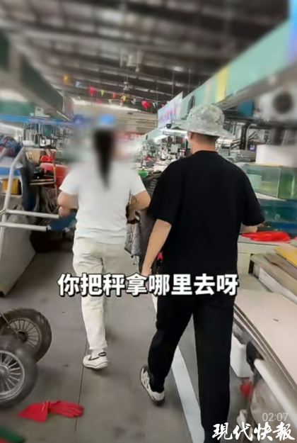 5人被拘留!刚刚,连云港通报“鬼秤”事件(图2) 640.png