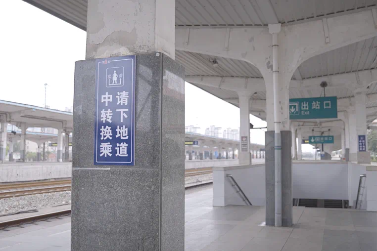 购买联程票,中转换乘都要下车吗?看完你就明白了!(图3) 5.png