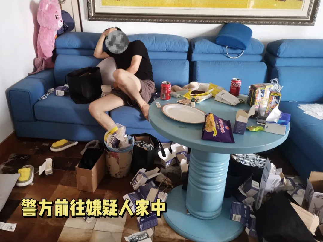 “快来抓我儿子!”母亲举报儿子儿媳……(图2) 640.png