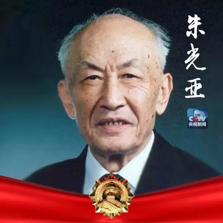 金日光教授:【《黄帝内经》为何是中医大学科最上等的医典?•六】关于有人说“《内经》是《扁鹊医简》的解经”,对此说法怎么看?(图6) 23.png