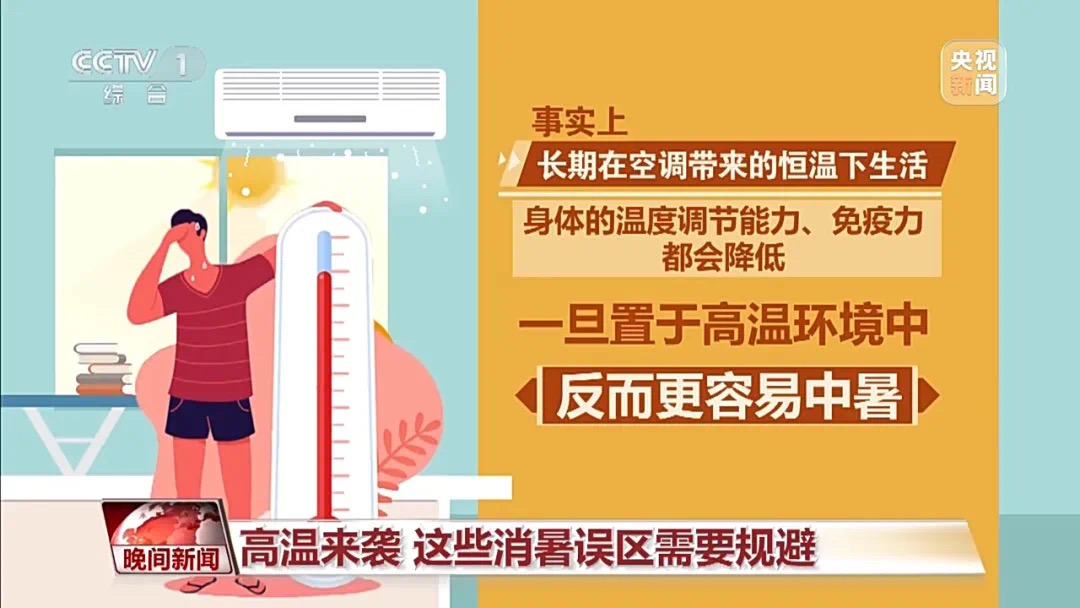 “热到烫脚”,地表温度或超70℃!河南323万亩地因旱无法播种,一地连续57天无有效降雨!山西一地突发山火,现场浓烟四起……(图10) 7.jpg