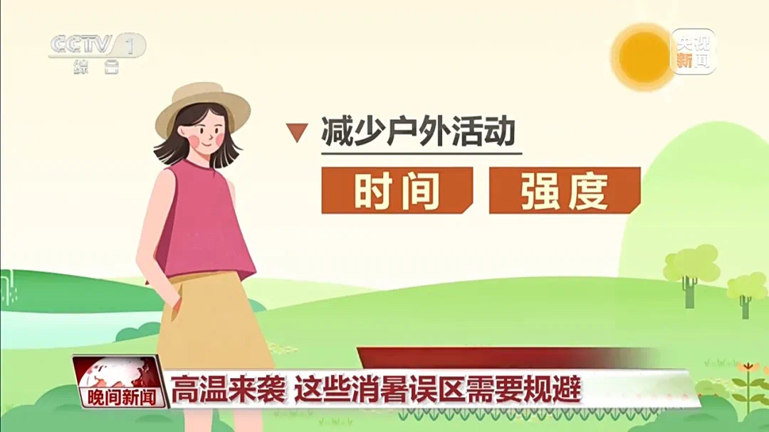 “热到烫脚”,地表温度或超70℃!河南323万亩地因旱无法播种,一地连续57天无有效降雨!山西一地突发山火,现场浓烟四起……(图14) 11.jpg