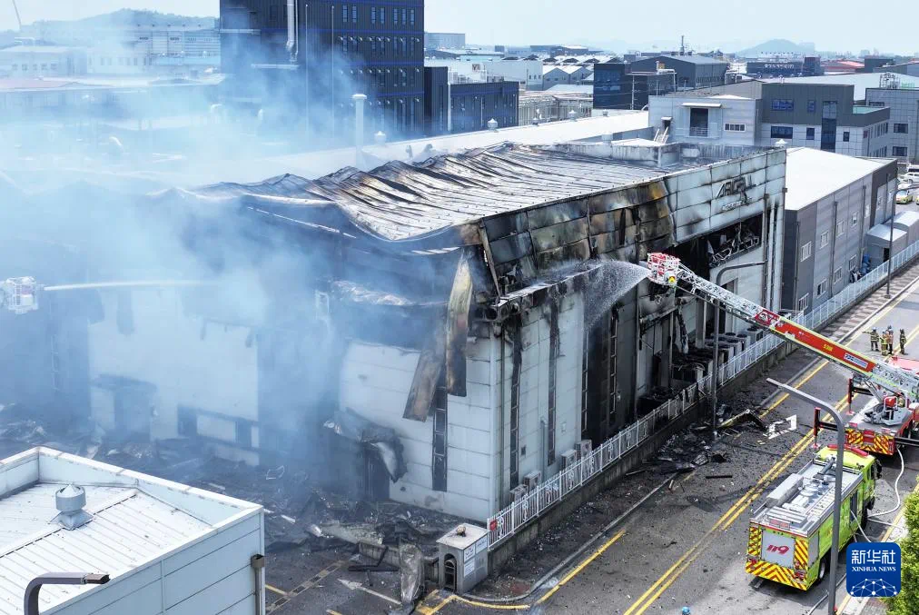 韩国电池工厂火灾有19名中国公民遇难,当地华人:在那个厂务工的中国人比较多(图2) 23.png