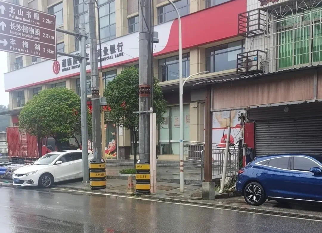 散播谣言博眼球,拘!(图3) 3.png