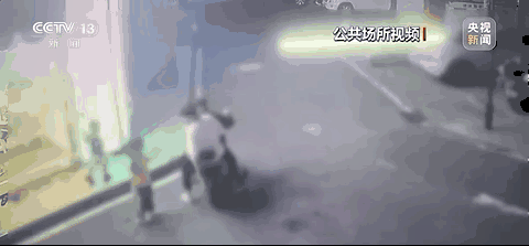 孩子的电话手表涉嫌诈骗,咋回事?(图3) 640.gif