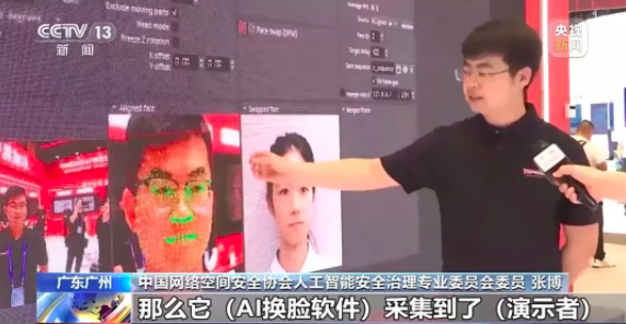 这几种照片,别随便晒!(图1) 640.png