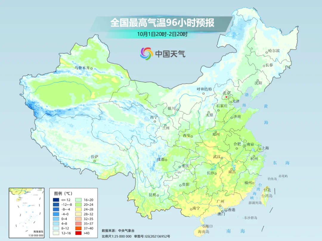 全能型强冷空气来袭!多地气温将创新低(图5) 15.png