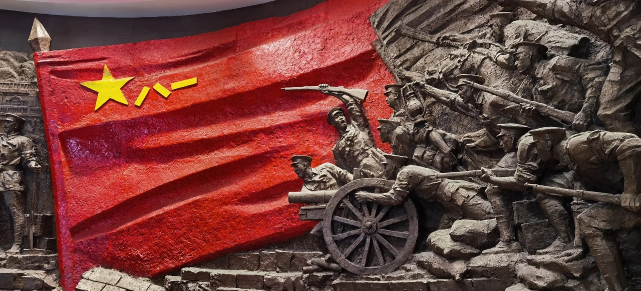红星永远照耀东方——庆祝中华人民共和国成立75周年(图2) 79.jpg