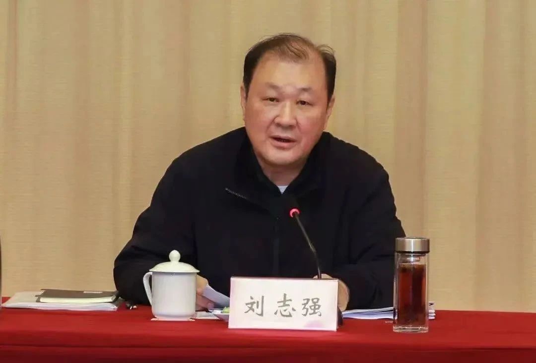 刘志强被开除党籍!(图1) 111.jpg