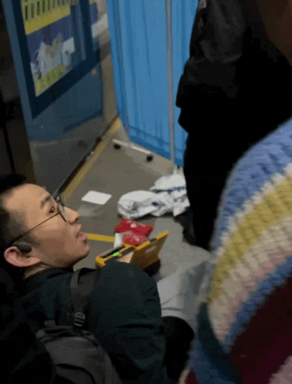 640.gif